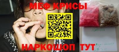 MDMA Premium VHQ Белореченск