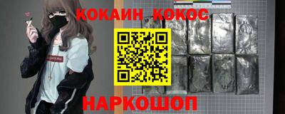 MDMA Premium VHQ Белореченск