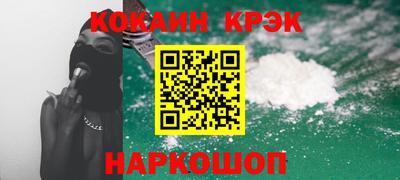 MDMA Premium VHQ Белореченск