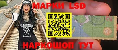 MDMA Premium VHQ Белореченск