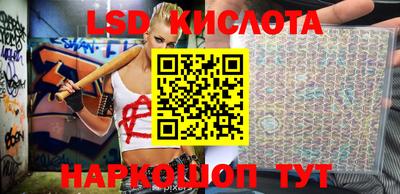 MDMA Premium VHQ Белореченск