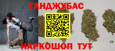 а пвп мука Бердск