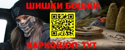MDMA Premium VHQ Белореченск