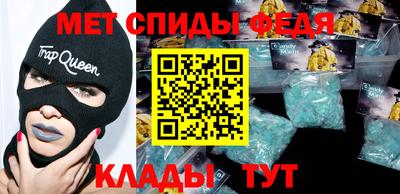 кокаин VHQ Белорецк
