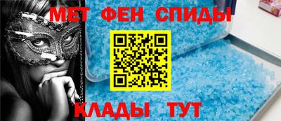 MDMA Premium VHQ Белореченск
