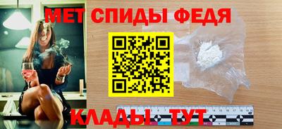 а пвп мука Бердск