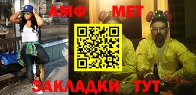 MDMA Premium VHQ Белореченск
