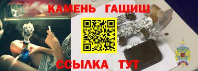а пвп мука Бердск