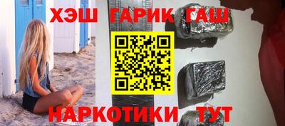 а пвп мука Бердск
