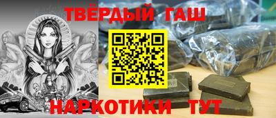 MDMA Premium VHQ Белореченск