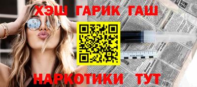 MDMA Premium VHQ Белореченск