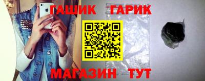кокаин VHQ Белорецк