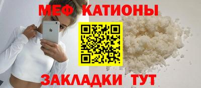 MDMA Premium VHQ Белореченск