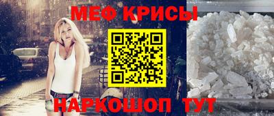 MDMA Premium VHQ Белореченск