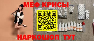 кокаин VHQ Белорецк